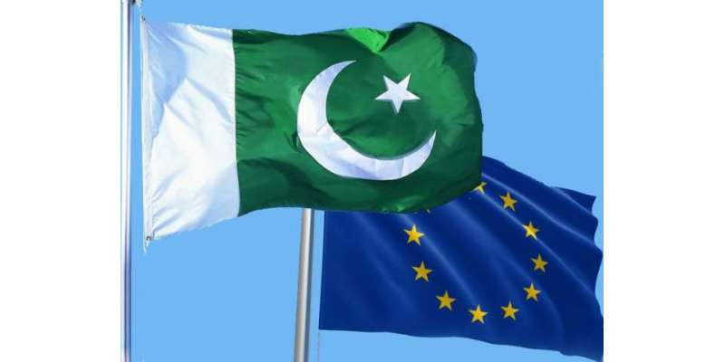 پاکستان کی اہم کامیابی، یورپی یونین کا پاکستان کا جی ایس پی پلس کا درجہ ..