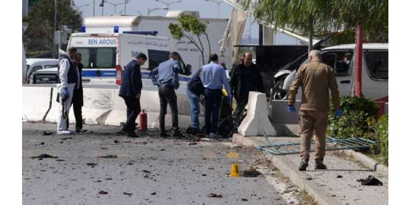 تیونس میں نا معلوم شخص نے امریکی سفارت خانے کے قریب خود کو دھماکے سے ..