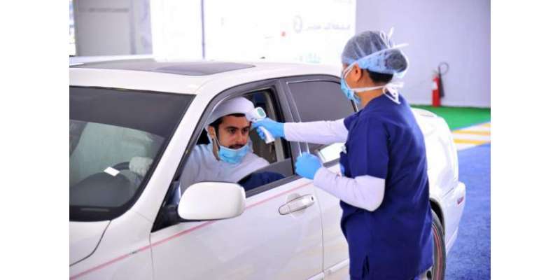 متحدہ عرب امارات میں کورونا وائرس کا خطرہ ابھی ٹلا نہیں