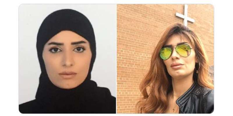 سعودی خاتون نے اسلام چھوڑ کر عیسائی مذہب قبول کر لیا