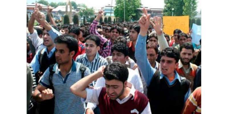 مودی حکومت نے کشمیری طلباء کو تعلیم کے بنیادی حق سے بھی محروم کرنا شروع ..