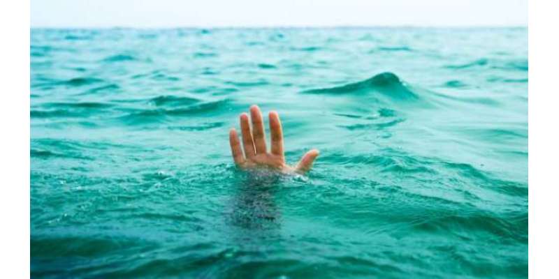 نوبیاہتا پاکستانی امریکی جوڑا ہنی مون مناتے ہوئے سمندر میں ڈوب گیا