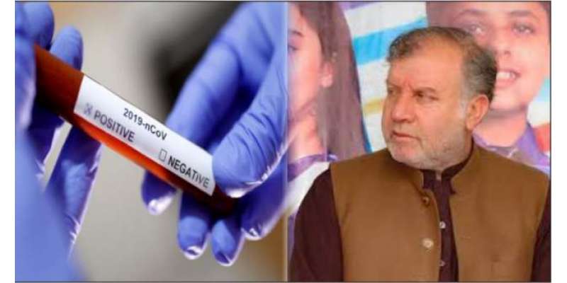 مردان، ن لیگی رہنماجمشید خان مہمند میں کورونا وائرس کی تصدیق