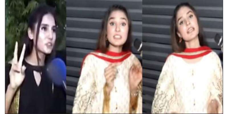 چند منٹ کی ویڈیو سے لوگوں کے چہروں پر ہنسی بھیکرنے والی نمرہ علی سوشل ..