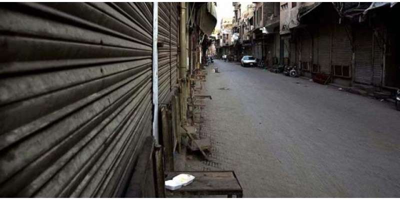 پنجاب میں لاک ڈاؤن، تاجروں نے مارکیٹیں کھولنے کا اعلان کر دیا