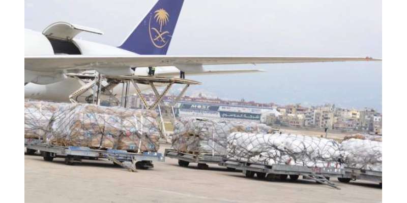 سعودی عرب کا تیسرا طیارہ امدادی سامان کے ساتھ بیروت پہنچ گیا