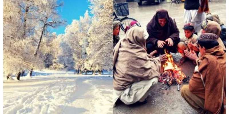 پاکستان میں رواں سال شدید سردی کے ریکارڈ ٹوٹ جائیں گے
