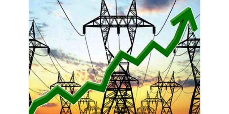اہلیان کراچی کے لیے بجلی کی قیمت میں اضافہ کر دیا گیا
