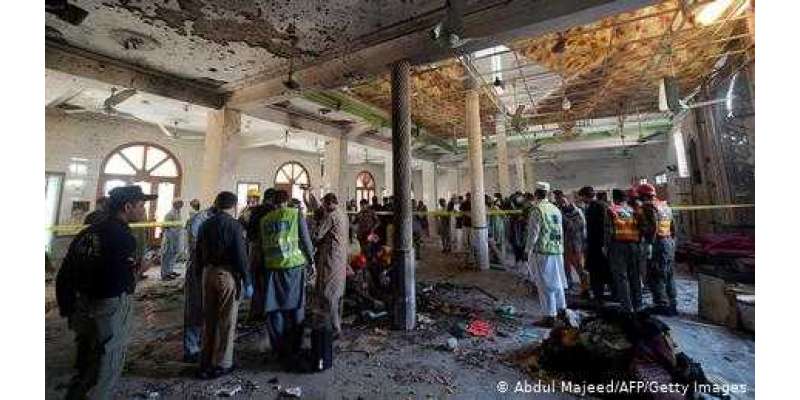 پشاور کے ایک مدرسے میں بم دھماکا، سات ہلاک