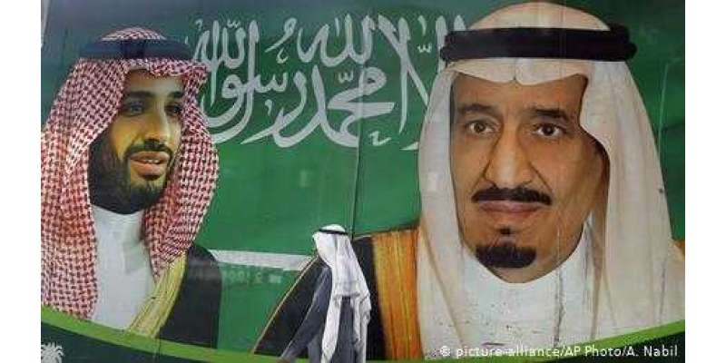 سعودی عرب: خاکوں کی مذمت، پیرس کے خلاف مطالبے کی حمایت نہ کی