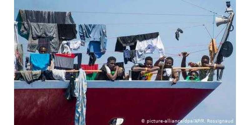 ترک وطن اور پناہ کی تلاش: یورپی یونین میں انسانی حقوق کی صورت حال