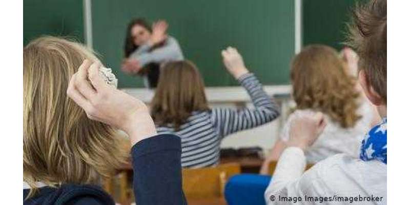 بیلجیم: کلاس میں پیغمبر اسلام کے خاکے دکھانے پر ٹیچر معطل