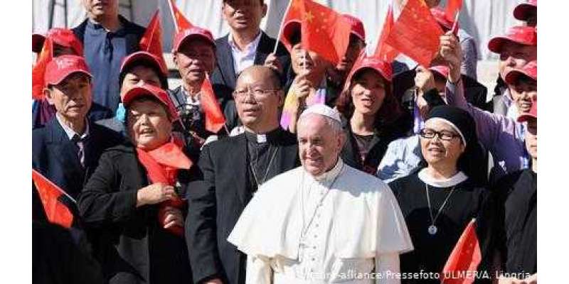 ایغور مسلمانوں کی حمایت کیوں کی، چین کی پوپ فرانسس پر تنقید
