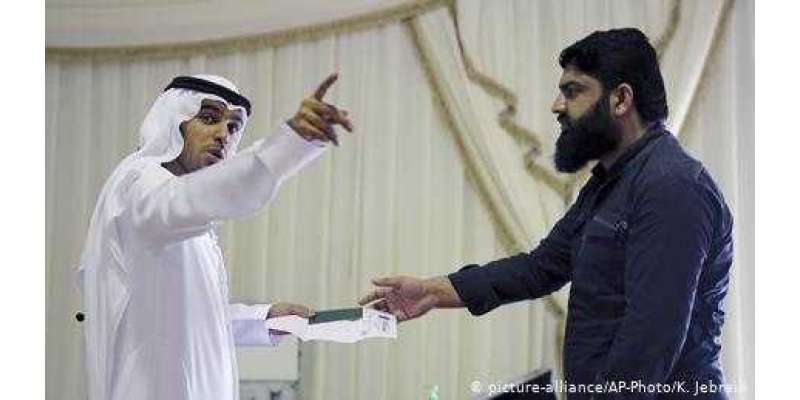 متحدہ عرب امارات نے پاکستان سمیت چند مسلم ممالک کے شہریوں کے نئے ویزا ..