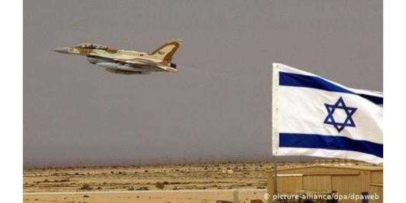 اسرائیل نے 2020ء میں شام میں پچاس اہداف پر فضائی حملے کیے