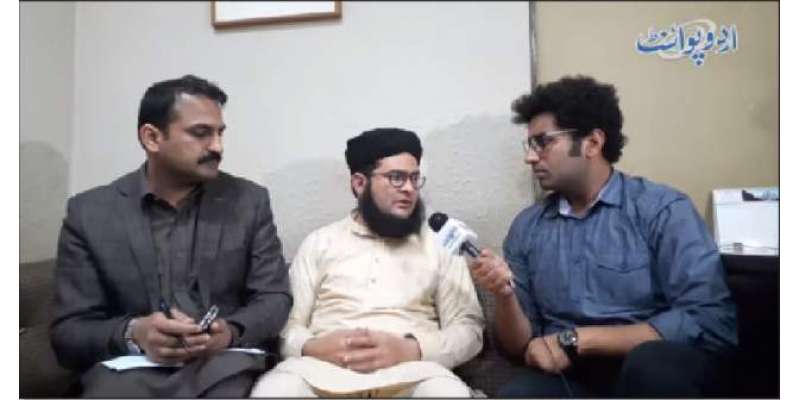 عالمِ دین علامہ ناصر مدنی کو پروگرام کیلئے بلا کر اغواء کر کے تشدد کا ..