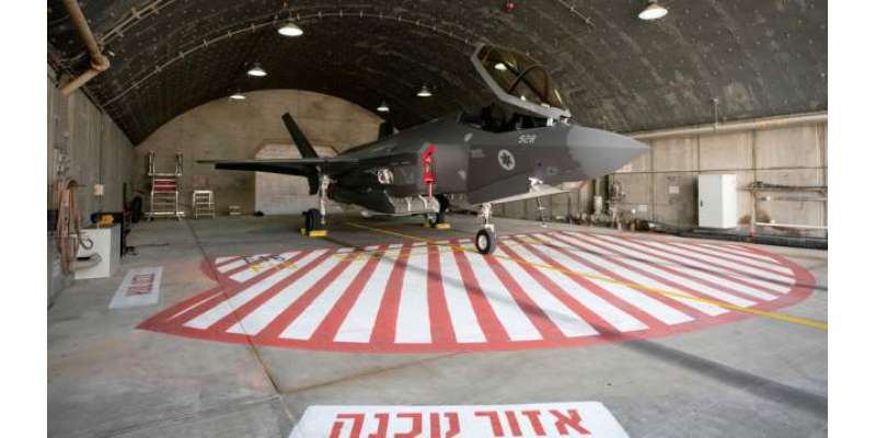 اسرائیلی فوج ایران پر حملہ کرنے کے لیے تیار ہو چکی