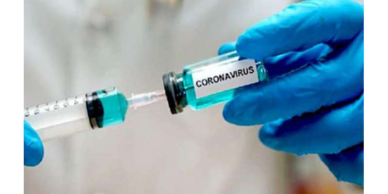 روسی سائنسدانوں کا کورونا وائرس کے خلاف ویکسین تیار کرنے کا دعوی