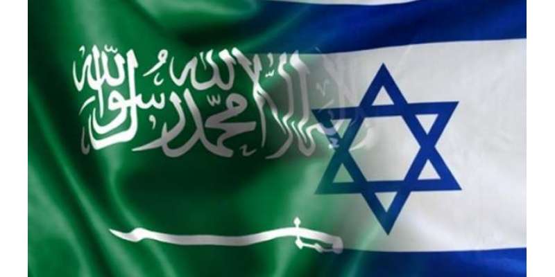 سعودی عرب کے مسجد الاقصیٰ کے کنٹرول کیلئے اسرائیل سے خفیہ مذاکرات کا ..