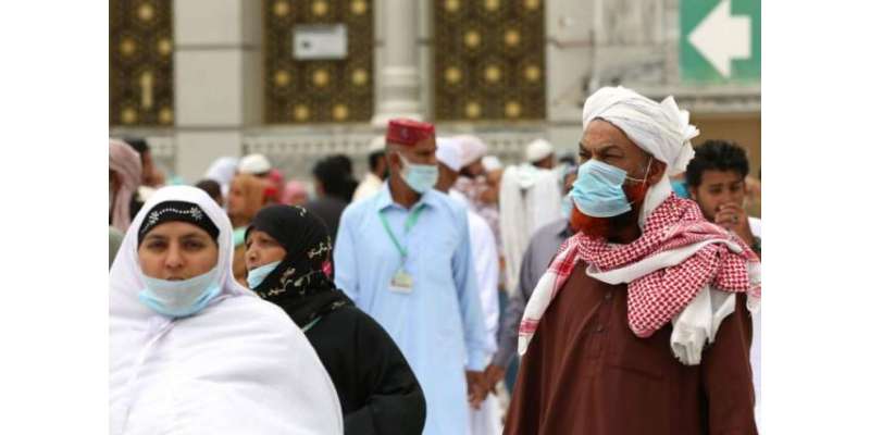 سعودی عرب میں کورونا کے 2572مزید مریض صحتیاب ہوگئے