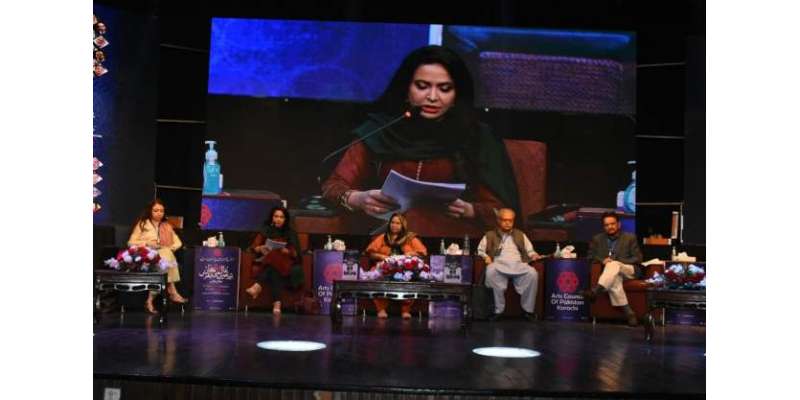 آرٹس کونسل آف پاکستان کراچی میں جاری تیرھویں عالمی اردو کانفرنس کے ..