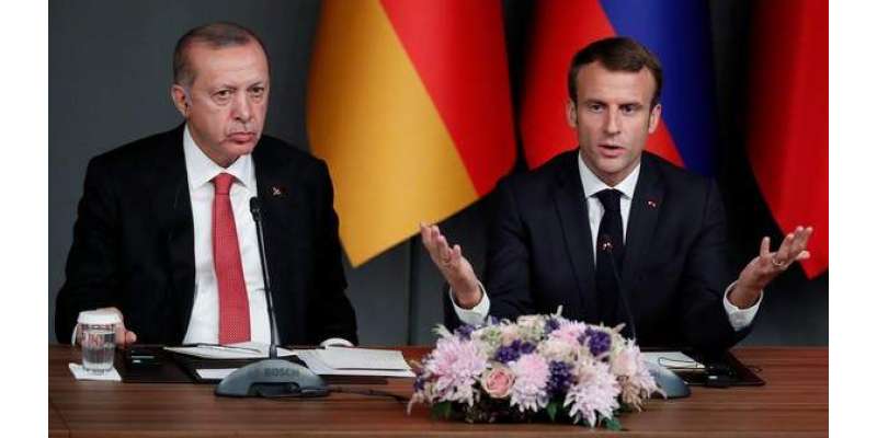 فرانس اور ترکی کے سفارتی تعلقات کشیدہ ہوگئے