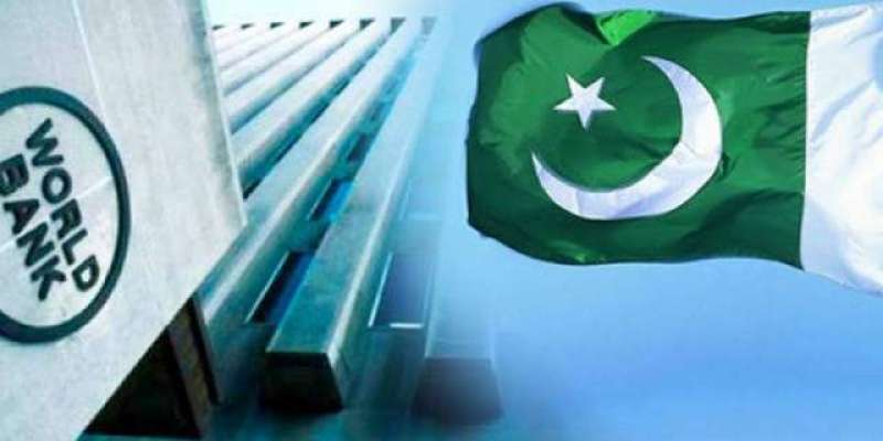 پاکستان، آئی ایم ایف کے درمیان نئے قرض پروگرام پر مذاکرات کا شیڈول ..