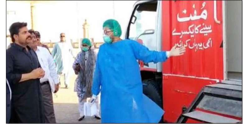 پاکستان میں کورونا وائرس کے مریضوں کی تعدادد 2 ہزار 39 ہوگئی 26 ہلاکتیں