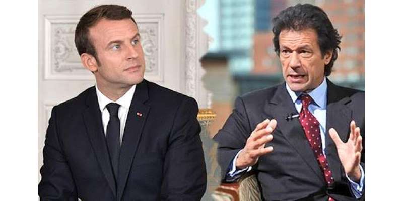 پاکستان کا فرانس سے سفیر بلانے پر غور، تاہم میں کئی ماہ سے  پیرس میں ..