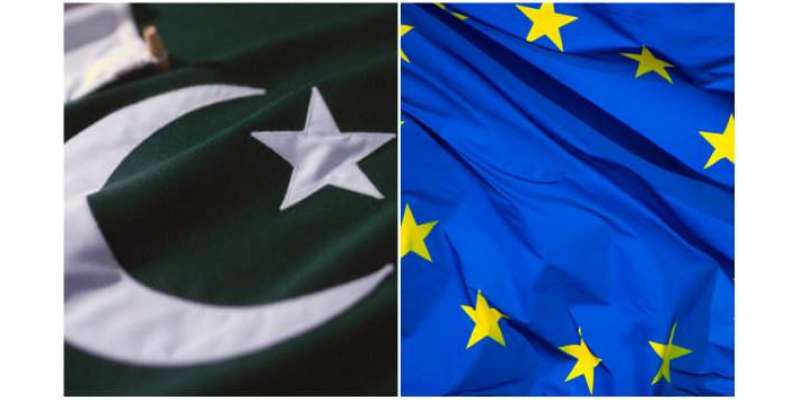 یورپی یونین میں جی ایس پی پلس سے متعلق پاکستان کیلئے خوشخبری