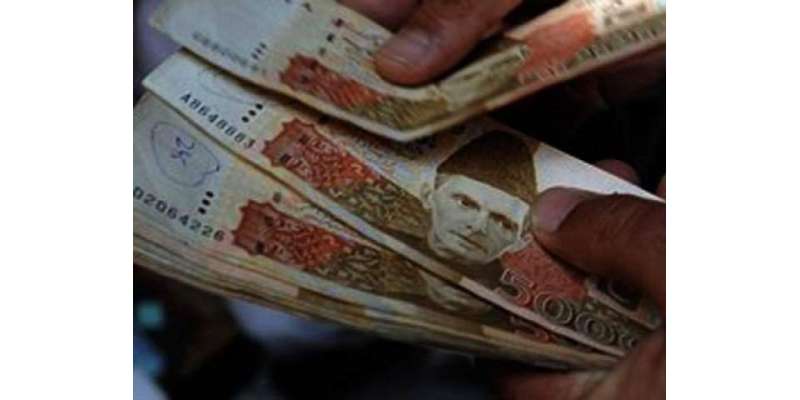 پشاور یونیورسٹی مالی بحران کا شکار، ملازمین کو نصف تنخواہیں دینے کا ..