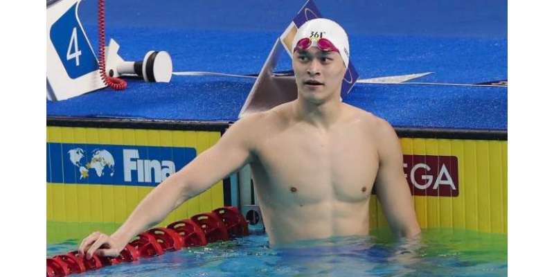 چینی اولمپک سوئمنگ چیمپیئن کا ڈوپنگ سزا کے خلاف اپیل کا عزم
