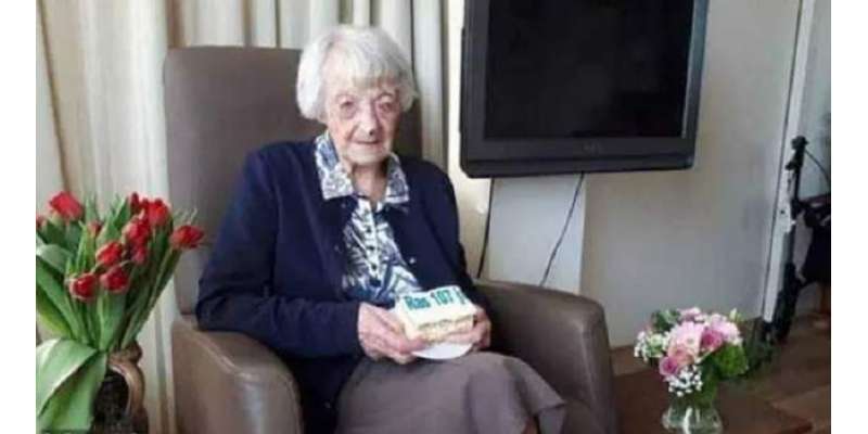 ہالینڈ کی 107 سالہ بزرگ خاتون نے کرونا کو شکست دے دی