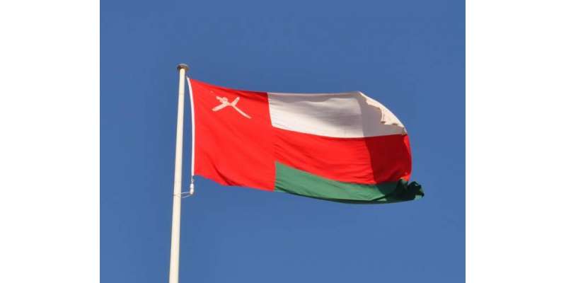 تاریکن وطن کیلئے خوشخبری، عمان نے اپنی ویزہ پالیسی میں اہم تبدیلی کر ..