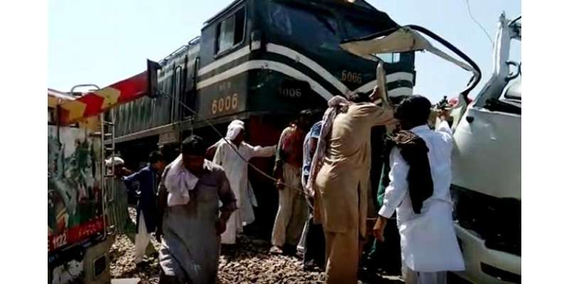 ٹرین حادثے میں سکھ کمیونٹی کے ہلاک شدگان کی تعداد 22 ہوگئی