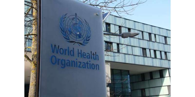 عالمی ادارہ صحت نے پاکستان میں کورونا وائرس پھیلنے کا ذمہ دار ایران ..
