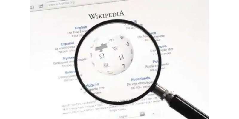 توہین آمیز مواد نہ ہٹانے پر‘ پاکستان میں وکی پیڈیا بلاک