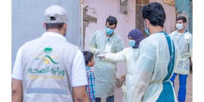 سعودی عرب میں کورونا وائرس سے متاثرہ افراد کی تعداد ڈیڑھ لاکھ سے بڑھ ..