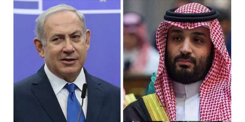 اسرائیلی وزیراعظم کی سعودی عرب میں شہزادہ سلمان اور پومپیوسے خفیہ ..