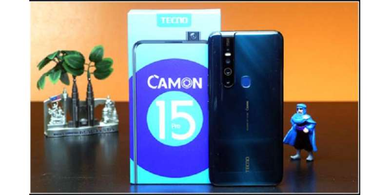 TECNO Mobile کی جانب سے اپنے نئے ماڈل Camon 15 کو پاکستان میں متعارف کرادیا گیا