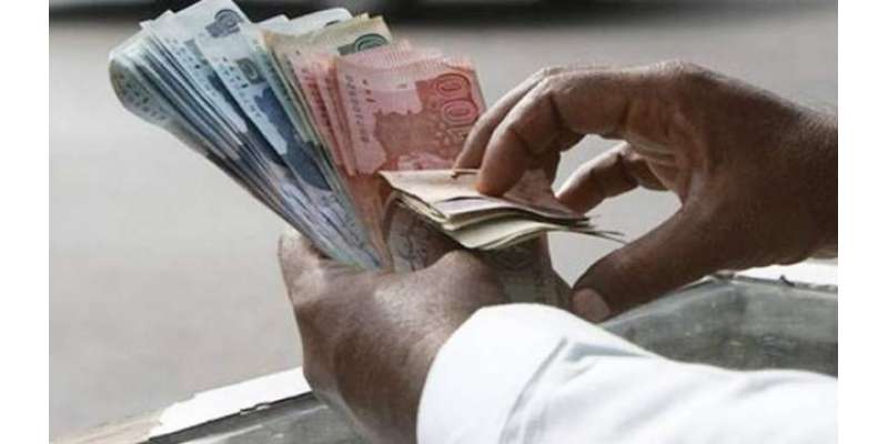 300 ارب روپے کا اسکینڈل،سرکاری افسر  2 لاکھ روپے کے مچلکوں کے عوض رہا