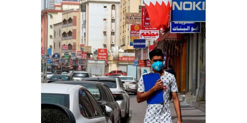 بحرین میں دُکانیں اور صنعتی ادارے کھولنے کی اجازت دے دی گئی