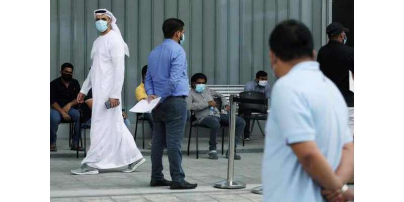 متحدہ عرب امارات میں کورونا کے مزید 781 کیسز اور 13 اموات رپورٹ