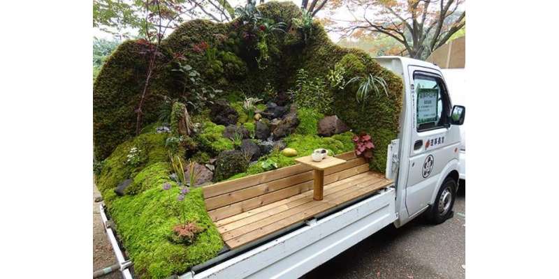 جاپان کا  سالانہ ٹرک باغبانی  مقابلہ  ارضی  مناظر کو نئے  انتہاؤں پر ..