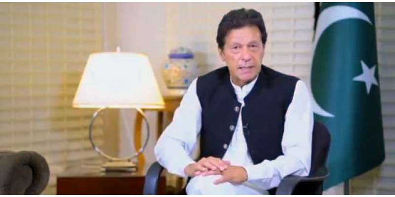 وزیر اعظم عمران خان کے آبائی حلقہ این اے 95 میں قبضہ مافیا کا راج