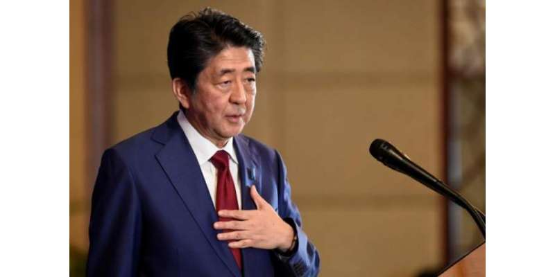 ایران کے ساتھ فوجی تصادم عالمی امن کو متاثر کرے گا، جاپانی وزیراعظم