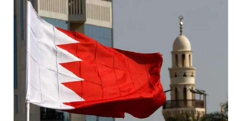 بحرین نے 10 سال سے زائد عرصے بعد شام کیلئے اپنا پہلا سفیر نامزد کردیا