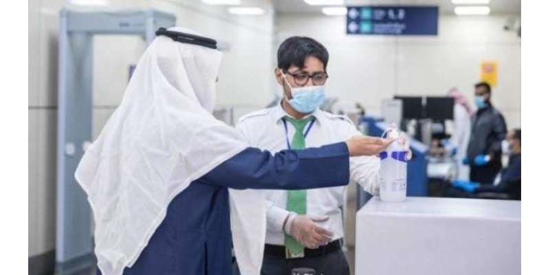 سعودی عرب اور متحدہ عرب امارات میں کرونا وائرس کے مزید درجنوں کیسز ..