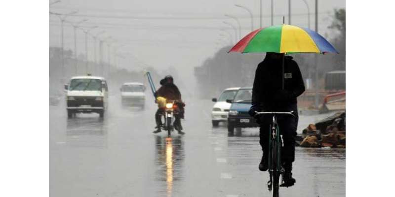 ملک میں موسلا دھار بارشوں اور ژالہ باری کا سلسلہ شروع ہونے کو