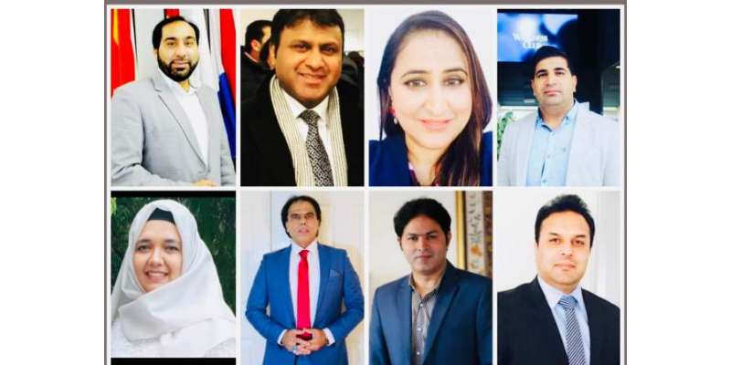 دنیا بھر میں مقیم پاکستانی صحافیوں کی نمائندہ تنظیم انٹرنیشنل ایسوسی ..